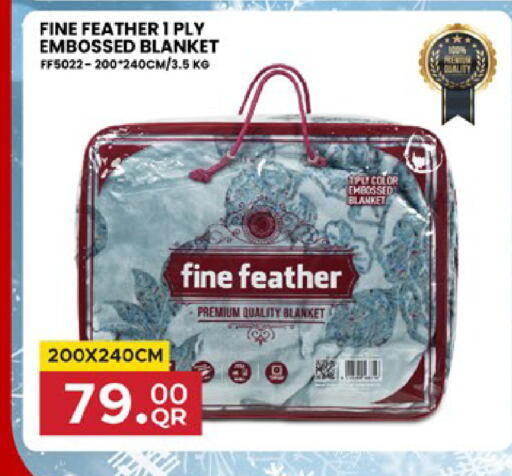 available at Paris Hypermarket in Qatar - Al Rayyan