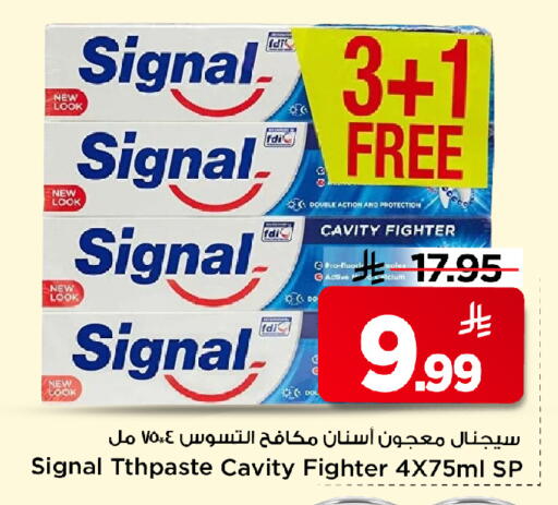 available at Mark & Save in KSA, Saudi Arabia, Saudi - Riyadh