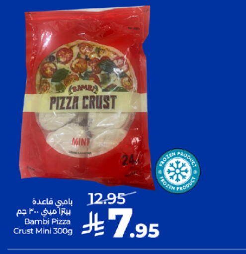 Mint available at LULU Hypermarket in KSA, Saudi Arabia, Saudi - Khamis Mushait