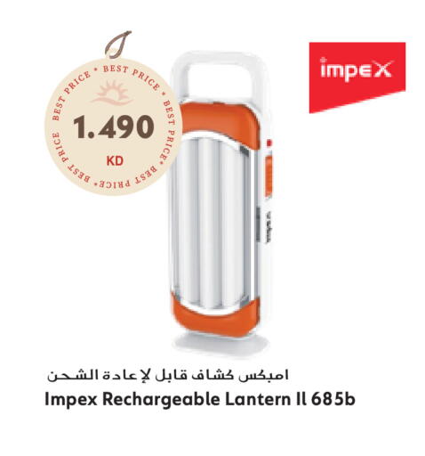 available at Grand Hyper in Kuwait - Ahmadi Governorate