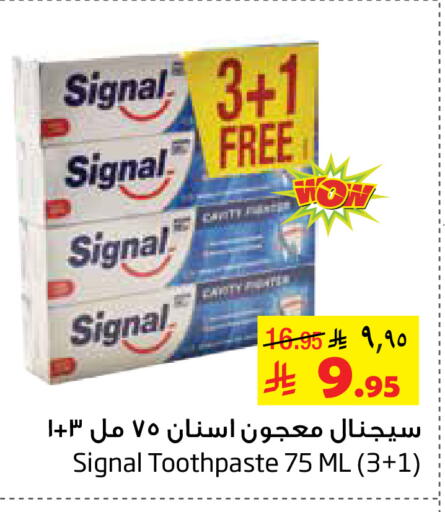 available at Layan Hyper in KSA, Saudi Arabia, Saudi - Dammam