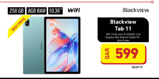 Mint available at Digital Zone Trading in Qatar - Al Wakra