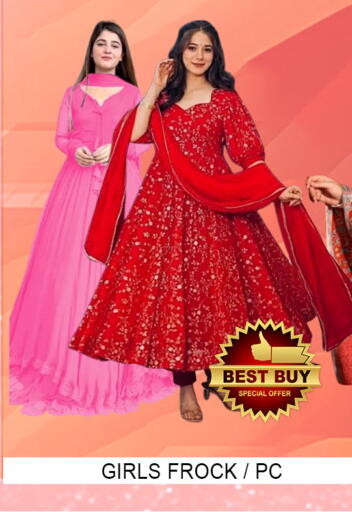 available at لكي سنتر in الإمارات العربية المتحدة , الامارات - الشارقة / عجمان