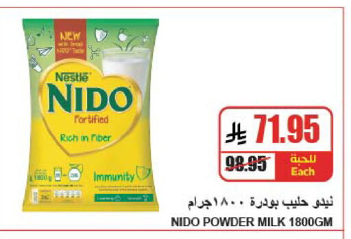 available at A Market in KSA, Saudi Arabia, Saudi - Riyadh