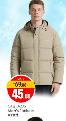 available at Paris Hypermarket in Qatar - Al-Shahaniya