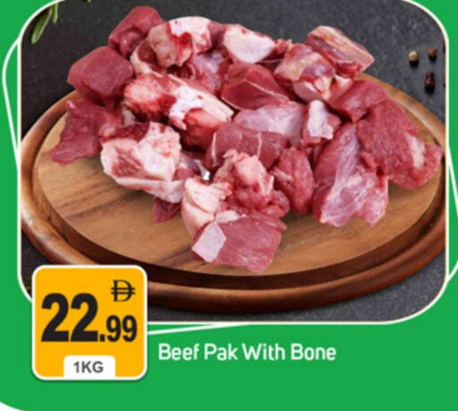 available at سوق طلال in الإمارات العربية المتحدة , الامارات - دبي