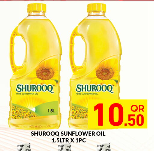 available at Majlis Hypermarket in Qatar - Al Rayyan