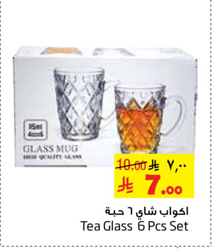 available at Layan Hyper in KSA, Saudi Arabia, Saudi - Al Khobar