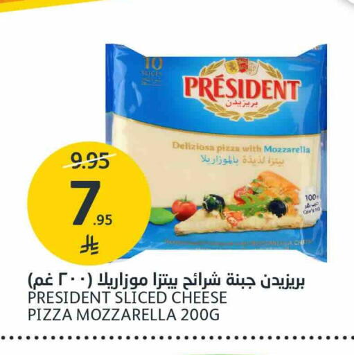 available at AlJazera Shopping Center in KSA, Saudi Arabia, Saudi - Riyadh