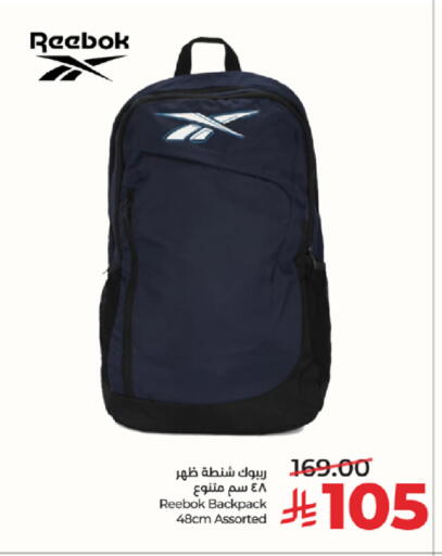 available at LULU Hypermarket in KSA, Saudi Arabia, Saudi - Tabuk