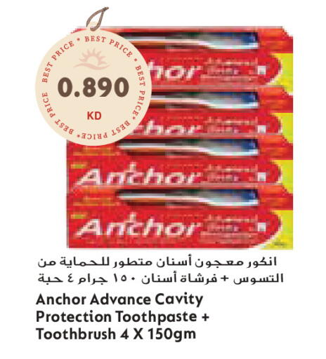 available at Grand Costo in Kuwait - Ahmadi Governorate