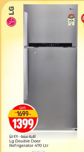 available at باريس هايبرماركت in قطر - أم صلال