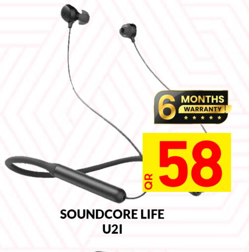 available at مجلس هايبرماركت in قطر - الدوحة