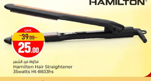 available at Paris Hypermarket in Qatar - Al Wakra