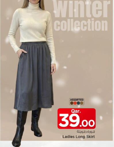 available at Mark & Save  in Qatar - Al-Shahaniya