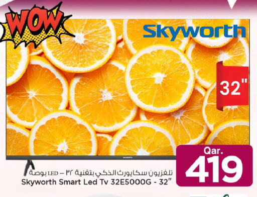 available at Mark & Save  in Qatar - Al Daayen