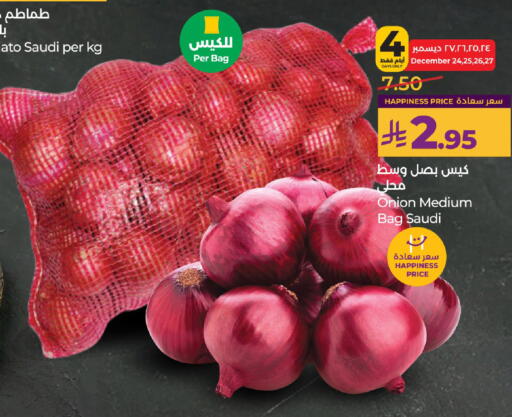 Onion from Saudi Arabia available at لولو هايبرماركت in مملكة العربية السعودية, السعودية, سعودية - حائل‎