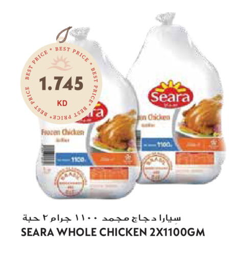 available at Grand Hyper in Kuwait - Jahra Governorate