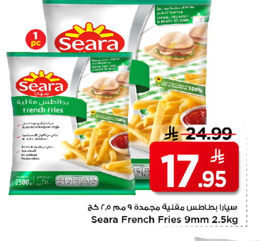 available at Mark & Save in KSA, Saudi Arabia, Saudi - Riyadh