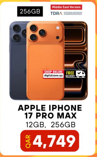 Apple available at Digital Zone Trading in Qatar - Al Shamal