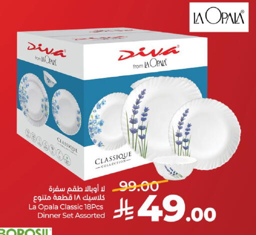 available at لولو هايبرماركت in مملكة العربية السعودية, السعودية, سعودية - الرياض