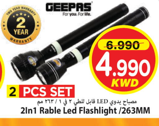 available at Mark & Save in Kuwait - Ahmadi Governorate