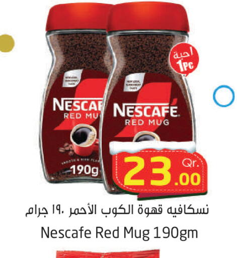 available at Ahla Mart in Qatar - Al Khor