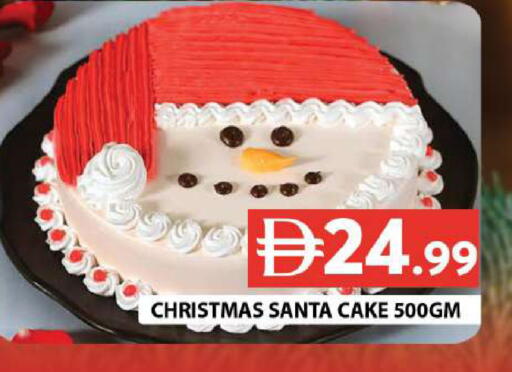 available at جراند هايبر ماركت in الإمارات العربية المتحدة , الامارات - دبي