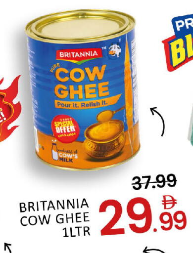 Mango available at مانجو هايبرماركت in الإمارات العربية المتحدة , الامارات - دبي