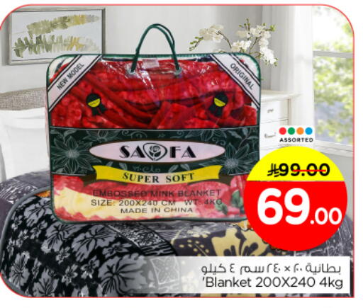 available at Nesto in KSA, Saudi Arabia, Saudi - Riyadh