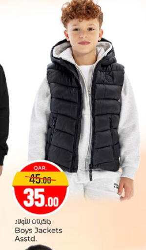 available at Paris Hypermarket in Qatar - Al-Shahaniya