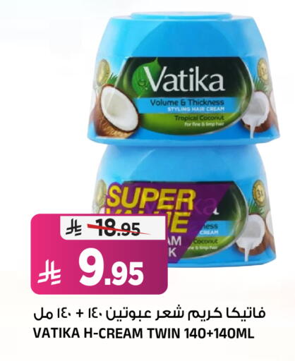 Coconut available at Al Madina Hypermarket in KSA, Saudi Arabia, Saudi - Riyadh