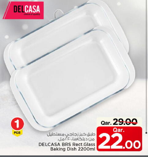 available at Mark & Save  in Qatar - Al Shamal