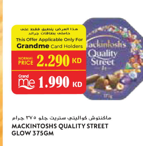 available at Grand Costo in Kuwait - Ahmadi Governorate