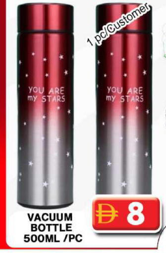 available at جراند هايبر ماركت in الإمارات العربية المتحدة , الامارات - دبي