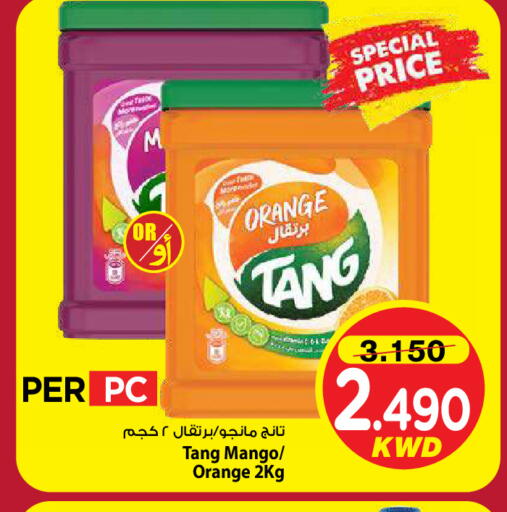 Orange Mango available at Mark & Save in Kuwait - Kuwait City