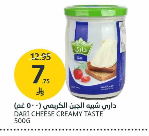 available at AlJazera Shopping Center in KSA, Saudi Arabia, Saudi - Riyadh