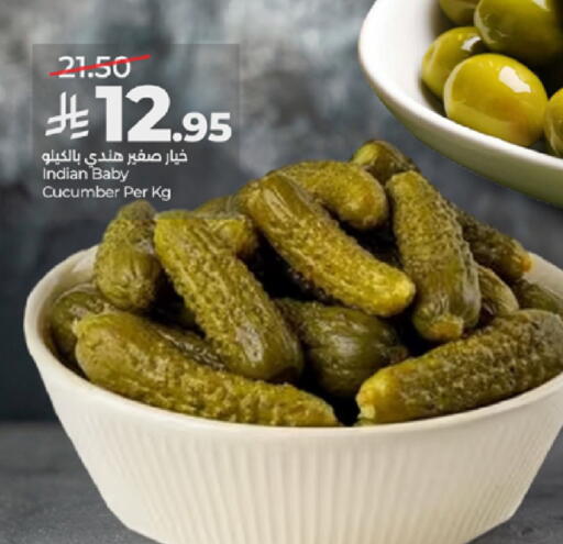 Cucumber available at لولو هايبرماركت in مملكة العربية السعودية, السعودية, سعودية - ينبع