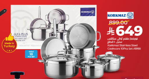 available at LULU Hypermarket in KSA, Saudi Arabia, Saudi - Tabuk