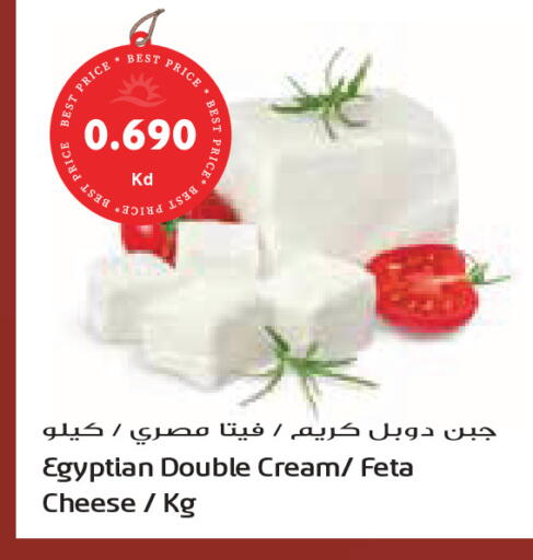 available at جراند كوستو in الكويت - محافظة الأحمدي