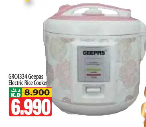 Mango available at Mango Hypermarket  in Kuwait - Kuwait City