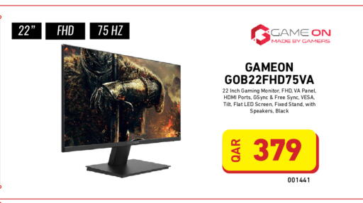 available at ديجيتال زون للتجارة in قطر - أم صلال