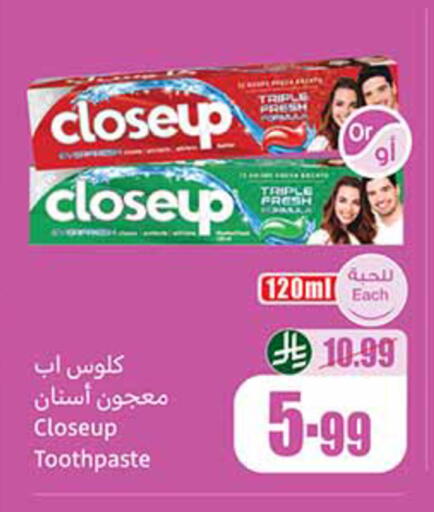 available at Othaim Markets in KSA, Saudi Arabia, Saudi - Al Qunfudhah