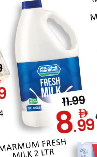 Mango available at مانجو هايبرماركت in الإمارات العربية المتحدة , الامارات - دبي