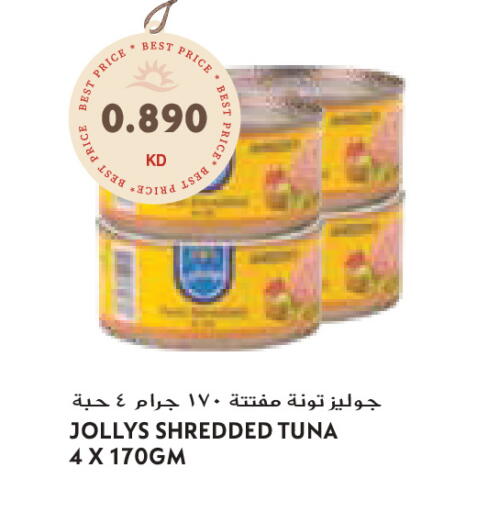 available at Grand Costo in Kuwait - Ahmadi Governorate