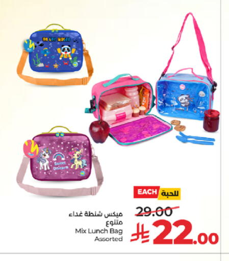 available at LULU Hypermarket in KSA, Saudi Arabia, Saudi - Tabuk