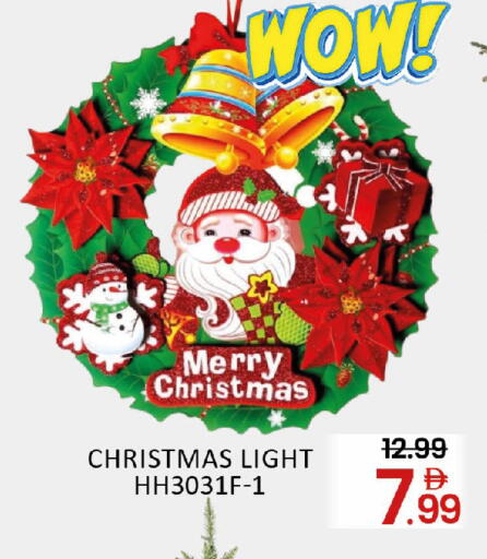 Mango available at مانجو هايبرماركت in الإمارات العربية المتحدة , الامارات - دبي