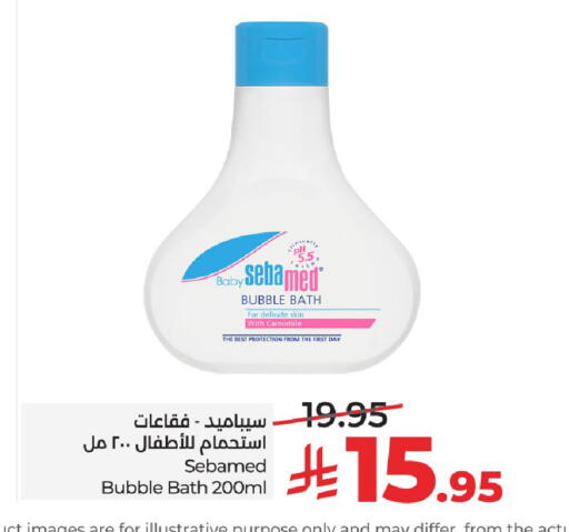 available at LULU Hypermarket in KSA, Saudi Arabia, Saudi - Hail