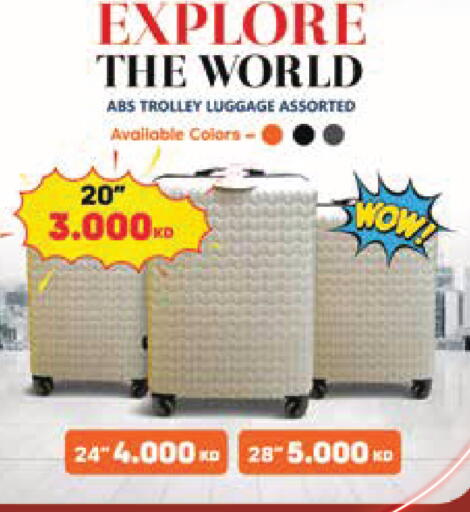 available at جراند كوستو in الكويت - مدينة الكويت