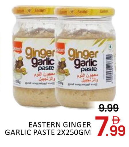 Mango Ginger Garlic available at مانجو هايبرماركت in الإمارات العربية المتحدة , الامارات - دبي
